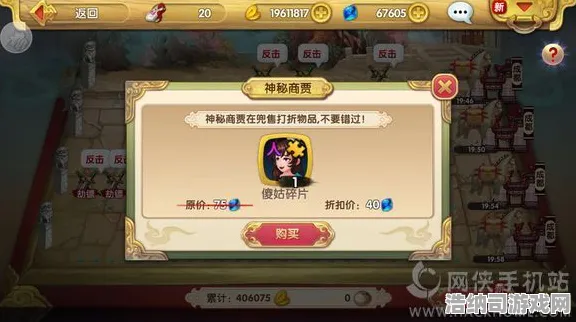 →突发｜攻略 年年有余快速养成全解析！0氪党也能暴打氪佬的隐藏技巧 硬核｜2025年04月最新攻略