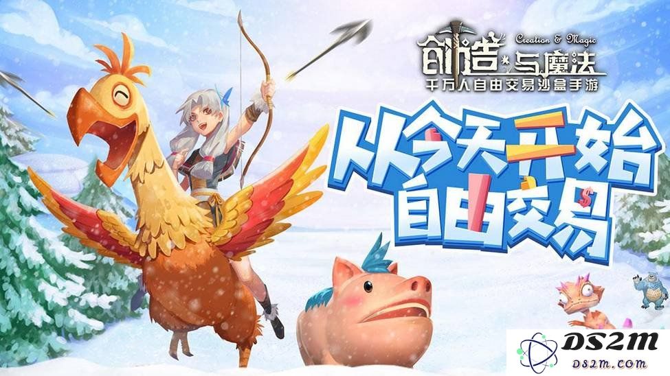 创造与魔法如何获得火附魔石 获得火附魔石技巧：轻松获取，点燃你的魔法之旅！