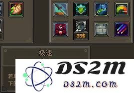 如何完成合金弹头战略版中的密探成就和相关任务攻略