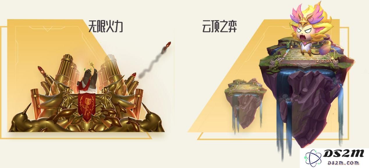 英雄联盟无限火力模式下独特皮肤宝箱的精彩内容与获得方法