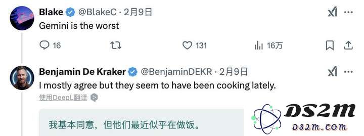 xAI工程师称未发布的Grok 3不敌OpenAI遭解雇，马斯克预告：Grok 3是地球上最聪明的AI