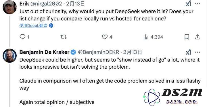 xAI工程师称未发布的Grok 3不敌OpenAI遭解雇，马斯克预告：Grok 3是地球上最聪明的AI