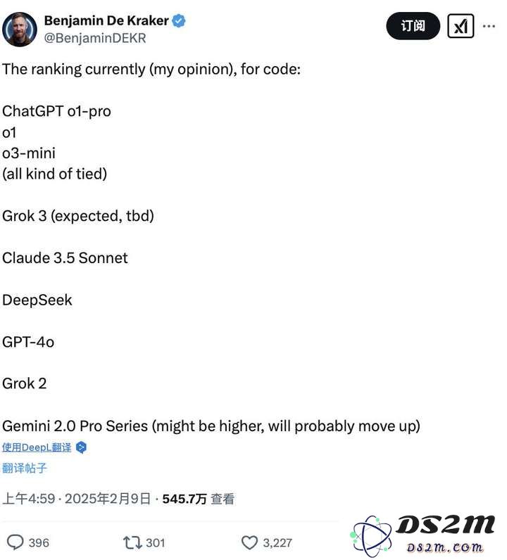 xAI工程师称未发布的Grok 3不敌OpenAI遭解雇，马斯克预告：Grok 3是地球上最聪明的AI