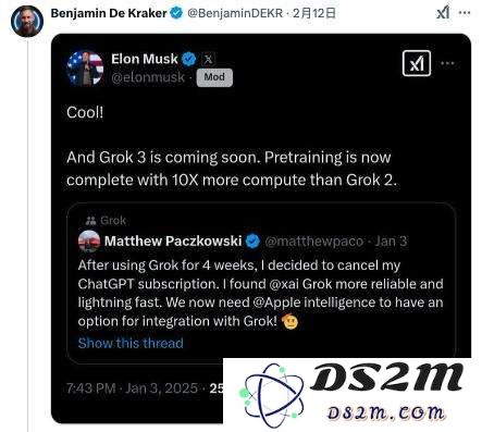 xAI工程师称未发布的Grok 3不敌OpenAI遭解雇，马斯克预告：Grok 3是地球上最聪明的AI