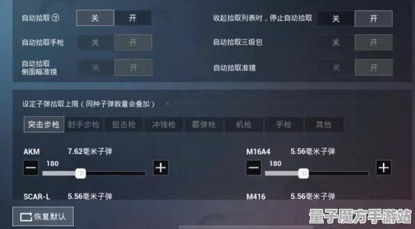 《和平精英》客服反馈-2025春季最新优化-网页端-全新卡牌对战系统体验与提升