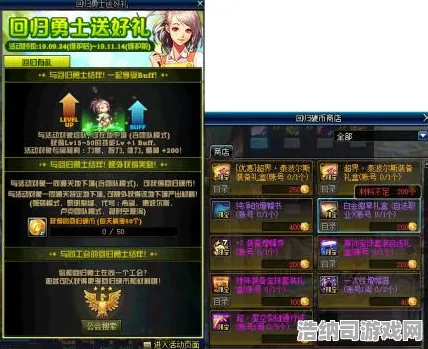 突发｜最新攻略，2｜星空宇宙探险零费用通关技巧｜教你如何免费获取星空资源！