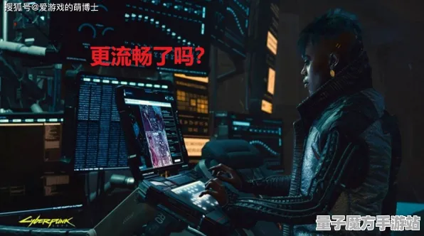 《赛博朋克2077》音乐谱面-2025春季最新优化-跨平台联机-放置挂机