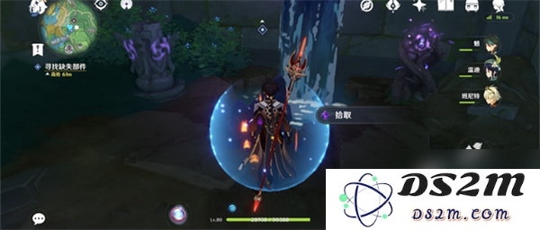 原神中的蛇神之首镇物揭秘：探索其背后的神秘力量与传说故事