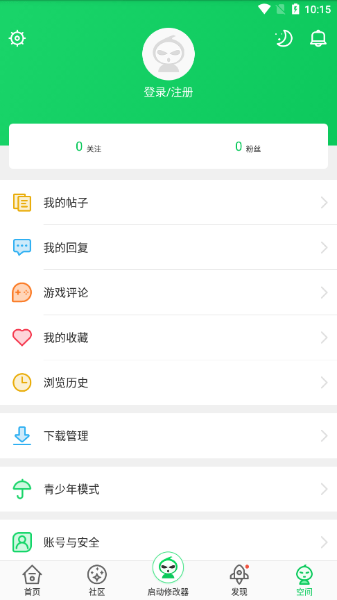胡芦侠最新版本 v4.3.1.9 安卓官方正版 2
