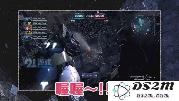 机动战士高达战斗行动2具体上线日期及详细攻略分享
