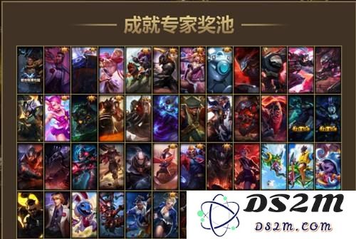 英雄联盟官方网站小积分系统介绍与使用攻略，助你轻松提升游戏体验
