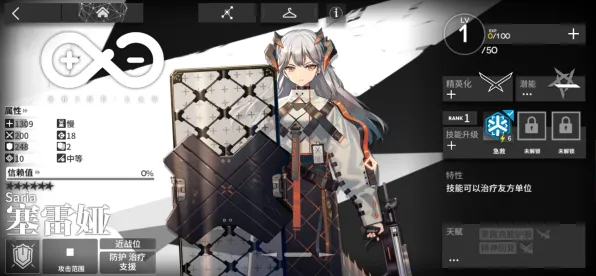 《明日方舟》DLC购买建议-S2赛季全平台适配-跨平台联机-AI生成式游戏-剧情解析