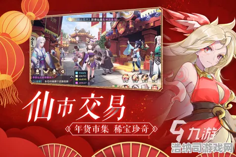‖突发｜秘籍 最新攻略，1 必入｜v0425｜攻略—幻界传说版本答案全解析！零氪党也能吊打大佬的隐藏操作大公开