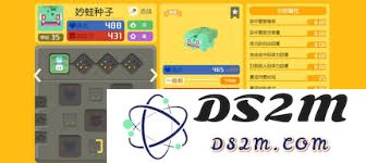 宝可梦大冒险中的美味料理——蜂蜜甜汤详细制作步骤与技巧