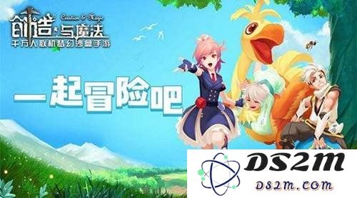 创造与魔法符能灵箭卷轴怎么获得 符能灵箭卷轴获得方法：轻松解锁神秘卷轴，成为最强魔法师！