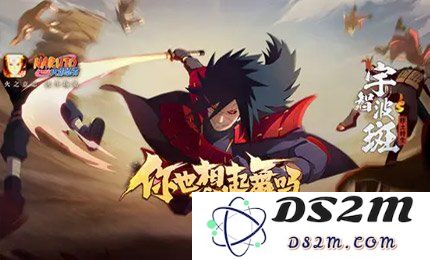 火影忍者手游功夫季第七关怎么过 功夫季第七关通关教学：轻松掌握通关技巧，稳稳拿下胜利