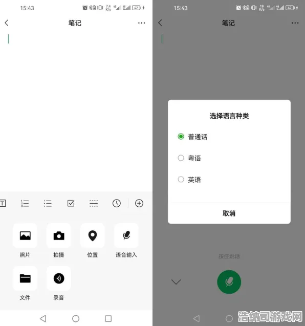 最新攻略微信小游戏教学大全！v0425版本全解析 萌新必看攻略指南｜技巧+福利+避坑