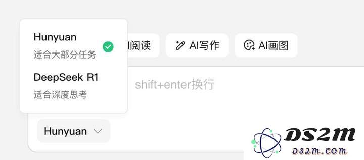 接不接DeepSeek？企业在互联网新纪元面临的重大选择和挑战