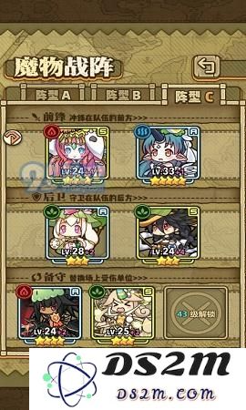 牧羊人之心季前赛第五关快速通关技巧分享 如何高效刷季前赛第五关