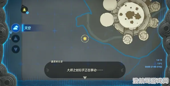 ▶紧急更新！v0425实测塞尔达传说，王国之泪太空探索全攻略，100%成功率技巧大公开！