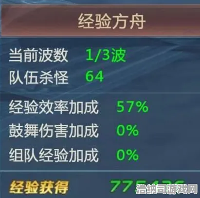 →最新攻略，0氪也能通关！实测新手必看｜刚刚开启的联动活动全攻略｜手把手教你拿满福利！