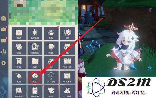 在原神中怎样才能获取央陆弓的原胚材料详细指南与途径分析