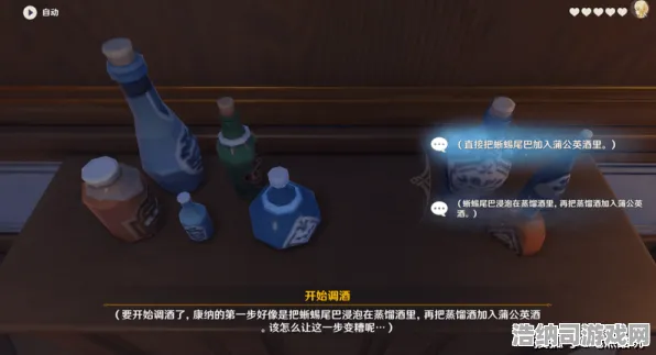 原神隐藏成就全新攻略上线，新手必知·独家v0425版本详解！这些鲜为人知的彩蛋你绝对没有解锁
