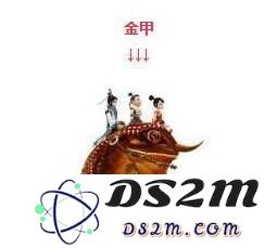 寻仙手游金甲获取攻略 金甲的刷新地点及捕捉技巧介绍