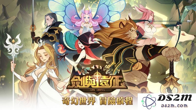剑与远征沁林新雨娑丽丝技能怎么样 娑丽丝技能介绍：她将带你进入奇幻之旅！ 绝美技能大揭秘！