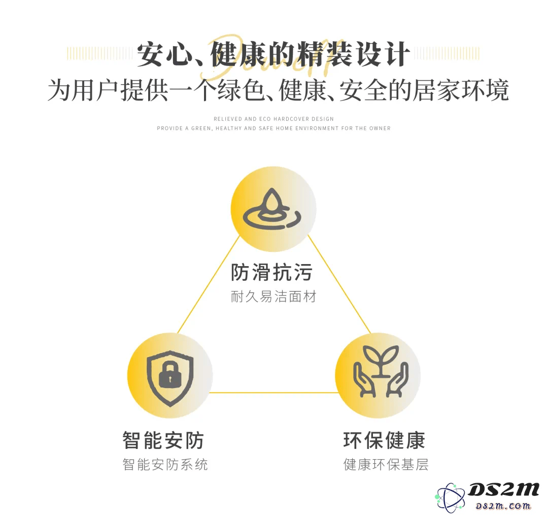 在《原神》中如何有效地寻找和收集红色染料的详细步骤与技巧