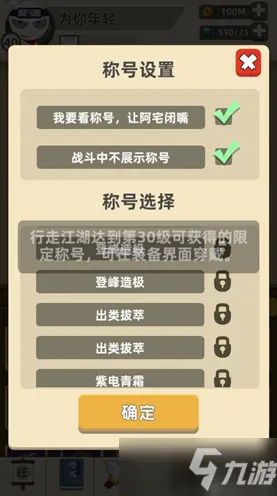 独家揭秘｜紧急攻略｜限时双倍掉落｜如何获取《我功夫特牛》稀有皮肤，手把手教你轻松白嫖！机会难得，错过一年等一回！