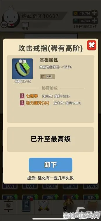 ‖独家｜套路 紧急｜双倍掉落｜我功夫特牛皮肤获取攻略，江湖救急！双倍掉落限时开启，手把手教你白嫖稀有皮肤，错过等一年！