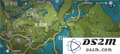 原神流明石门在哪里