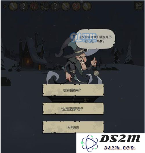 《月圆之夜》如何获取声望？探讨《月圆之夜》的声望获取途径与方法