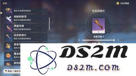 探索《原神》中公子的技能与战斗演示，揭秘他在团队中的强大作用