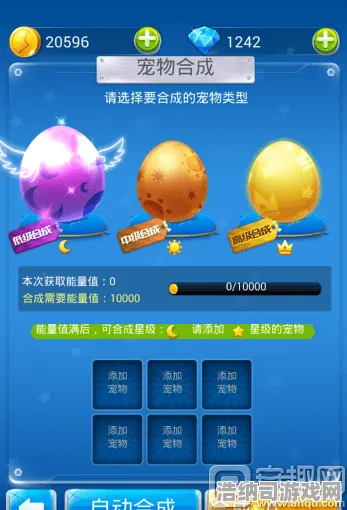 全新独家｜玩法｜紧急｜联动活动｜合成大西瓜无广告版终极技巧揭秘，隐藏机制深度解析+限定皮肤快速获取攻略