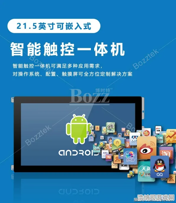 独家｜技巧｜突发｜联动活动｜合成大西瓜无广告版终极攻略，隐藏机制大揭秘+联动限定皮肤速刷指南