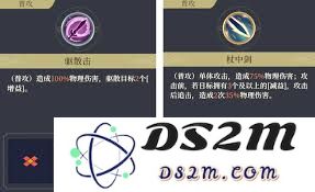 铃兰之剑莉拉的技能解析与使用技巧有哪些？