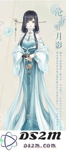 奇迹暖暖萤光之灵冥水鸢获取方法详细攻略大揭秘
