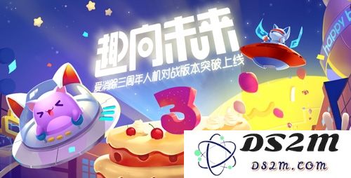 焰尾角色的技能介绍及天天爱消除1.10版本答案推荐