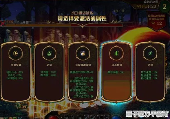 《原神》难度调节-即时更新-每日维护-跨平台协作-赛车竞技体验提升