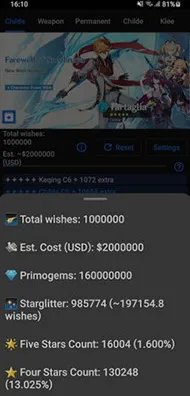 《原神》难度选择-实时更新-每日热修-跨平台联机-赛车竞速