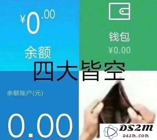 都说AI取代不了人类，但它们已经挖到世界级铜矿了