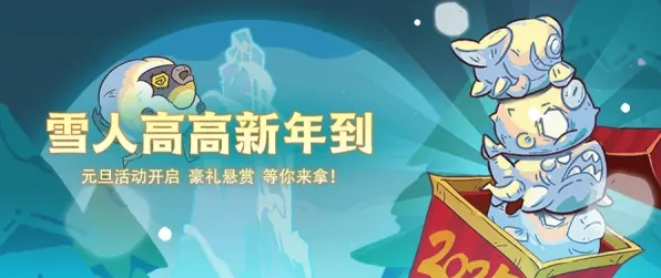 ▶最新教学｜咸鱼之王无广告版2025年4月爆款攻略！无广告畅玩+隐藏技巧全解析