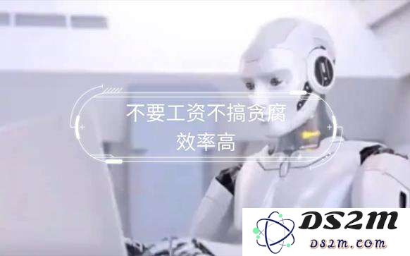 不接入DeepSeek的App不是好的智能体