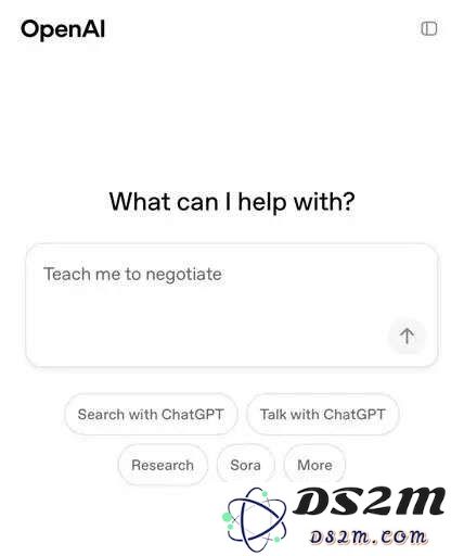 不接入DeepSeek的App不是好的智能体