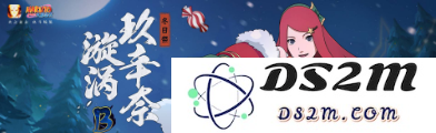 火影忍者手游圣诞玖辛奈怎么无敌 圣诞玖辛奈无敌攻略：一回合横扫对手？ 轻松制胜秘籍