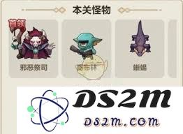 如何在永远的蔚蓝星球第15关中顺利通关，获取高分秘籍与技巧分享