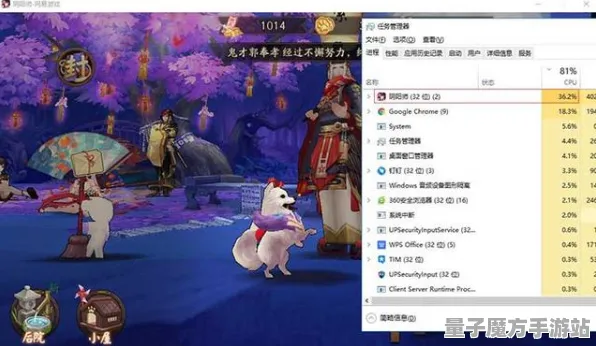 《阴阳师》键位绑定-暑期必玩-Steam Deck-跨平台联机