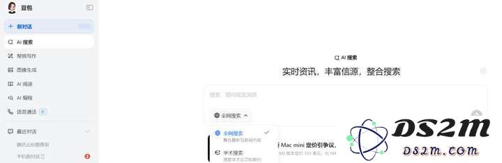 微信这次拥抱AI为什么这么“急”？